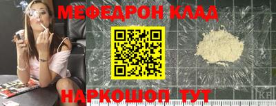 spice Бузулук