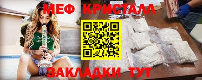 spice Бузулук