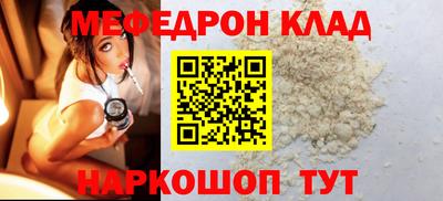 ГАЛЛЮЦИНОГЕННЫЕ ГРИБЫ Бугуруслан