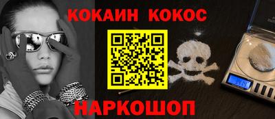 ГАЛЛЮЦИНОГЕННЫЕ ГРИБЫ Бугуруслан