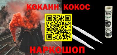 стаф Будённовск