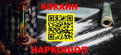 стаф Будённовск