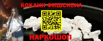 ГАЛЛЮЦИНОГЕННЫЕ ГРИБЫ Бугуруслан