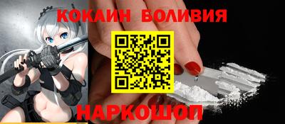 ГАЛЛЮЦИНОГЕННЫЕ ГРИБЫ Бугуруслан