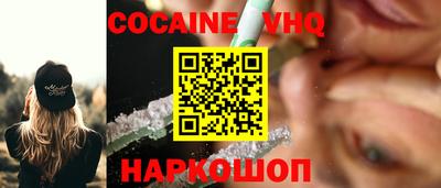 ГАЛЛЮЦИНОГЕННЫЕ ГРИБЫ Бугуруслан