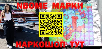 стаф Будённовск