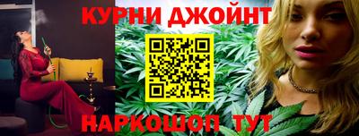 spice Бузулук