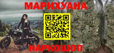 стаф Будённовск
