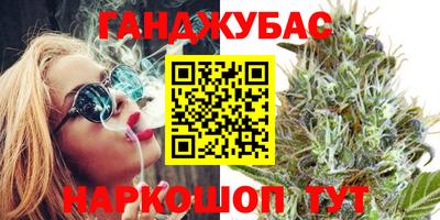 ГАЛЛЮЦИНОГЕННЫЕ ГРИБЫ Бугуруслан