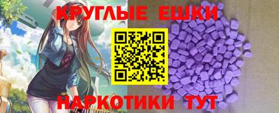 spice Бузулук
