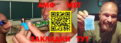 ГАЛЛЮЦИНОГЕННЫЕ ГРИБЫ Бугуруслан