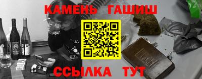spice Бузулук