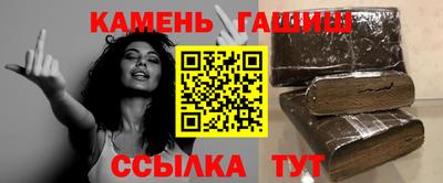 ГАЛЛЮЦИНОГЕННЫЕ ГРИБЫ Бугуруслан