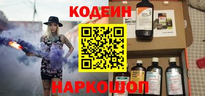 spice Бузулук
