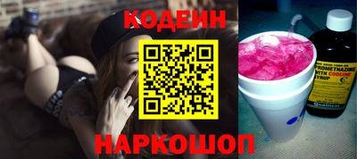 spice Бузулук