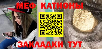 spice Бузулук